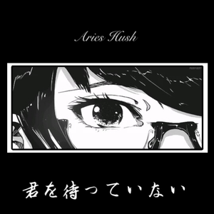 爽⋯躁多水⋯快⋯深点触手电影
