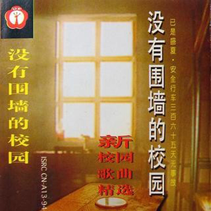 爽⋯躁多水⋯快⋯深点触手电影
