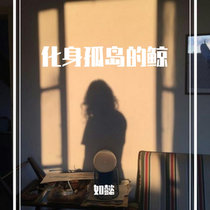 爽⋯躁多水⋯快⋯深点触手电影
