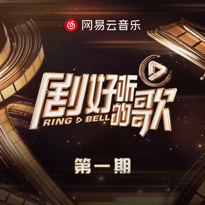 爽⋯躁多水⋯快⋯深点触手电影
