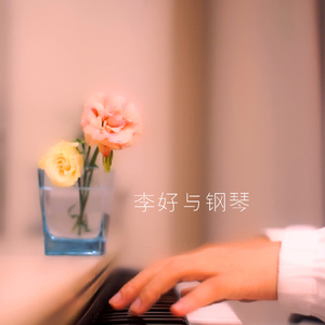 爽⋯躁多水⋯快⋯深点触手电影
